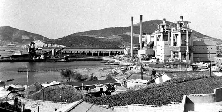 Policies in the Republic of Korea initially focused on improving energy supply and security to support its economic growth. Photo of the Busan thermoelectric power plant courtesy of the National Archives of Korea.